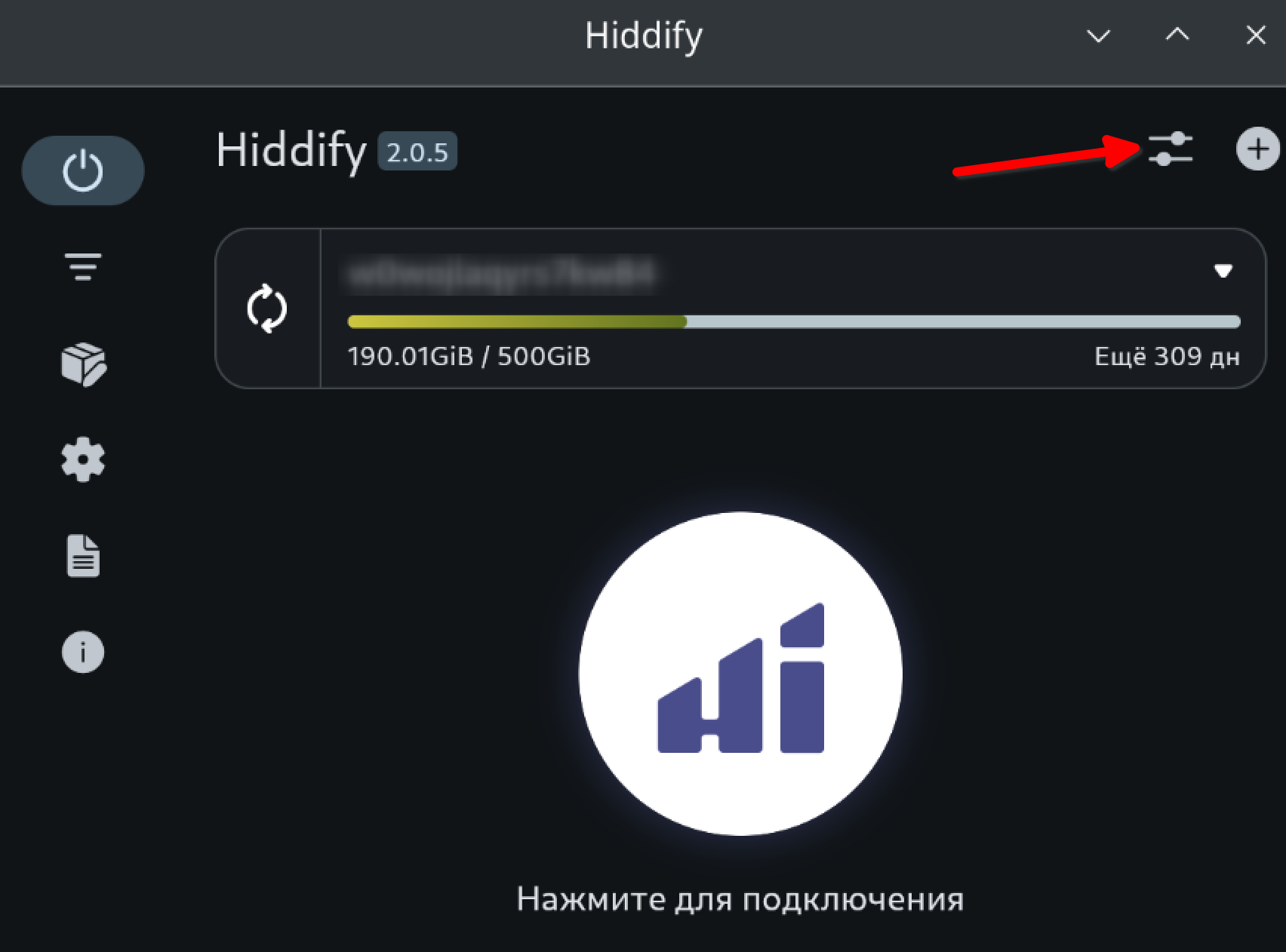 hiddify01